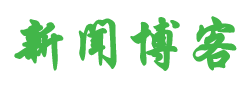 中江县娱乐网